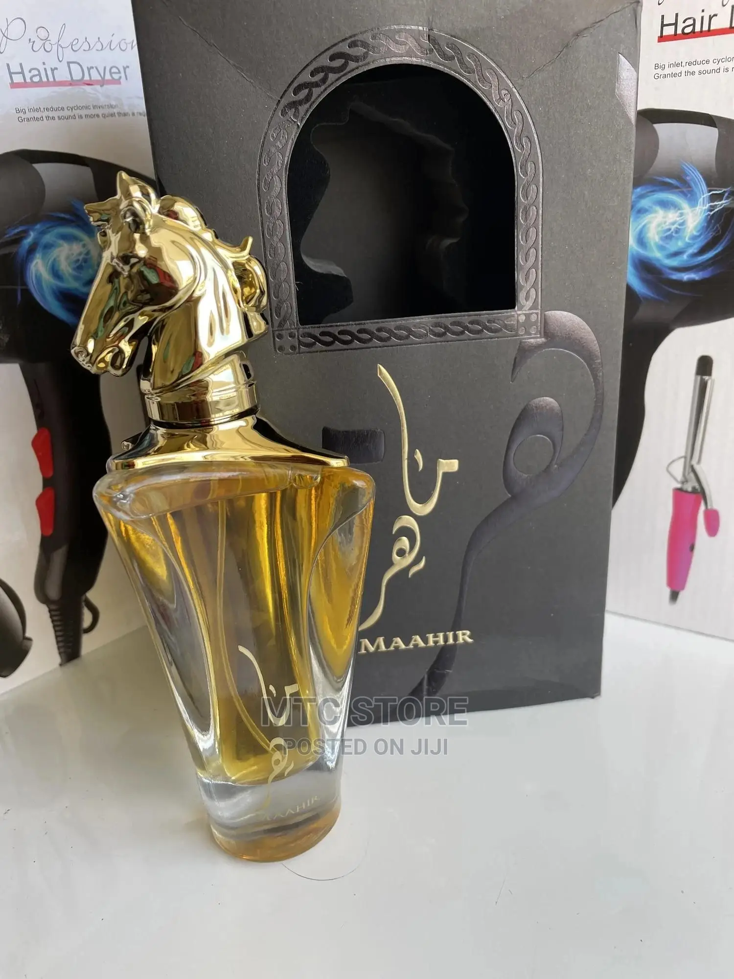 Maahir Perfume