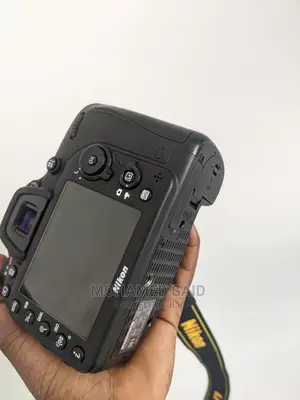 Nikon 7100