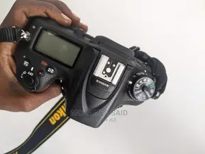 Nikon 7100