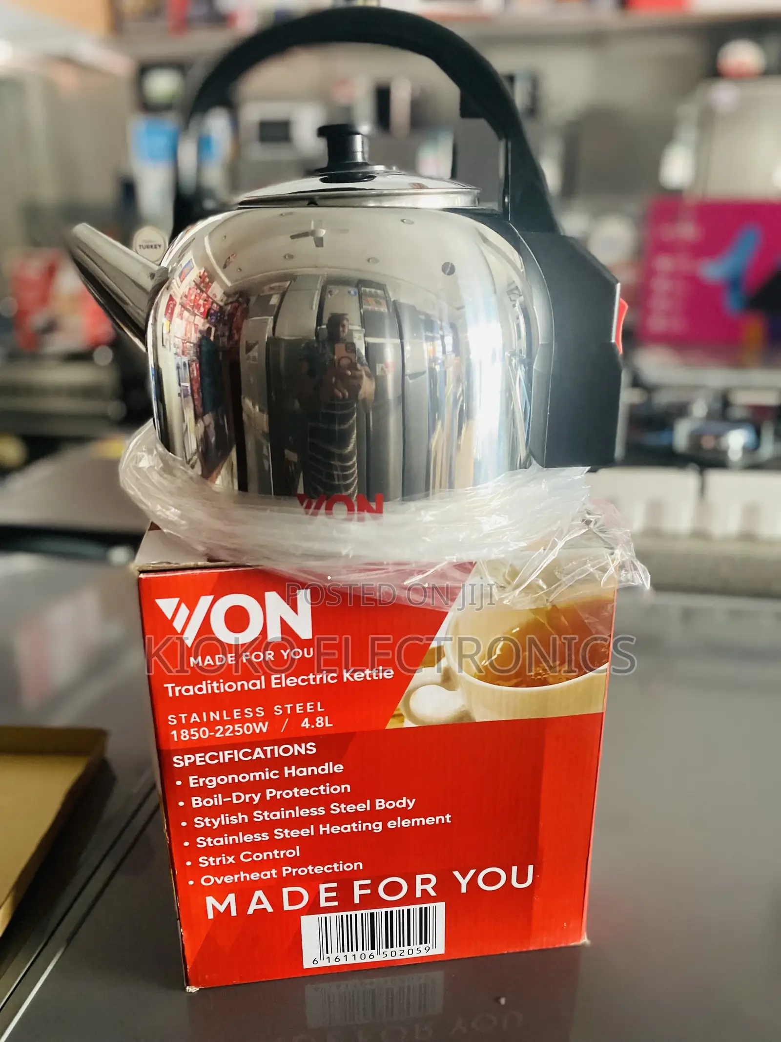 Von Kettle 4.8ltrs