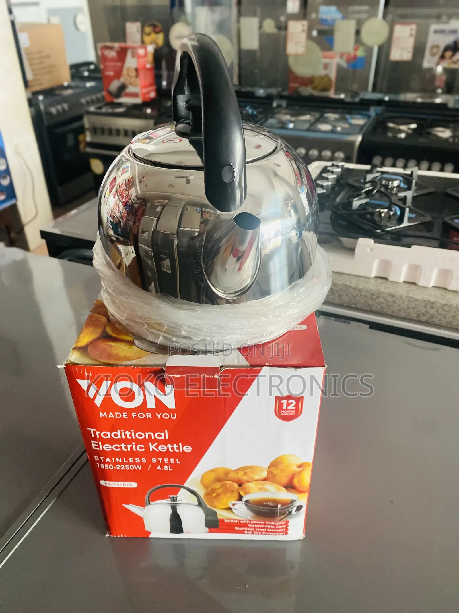 Von Kettle 4.8ltrs
