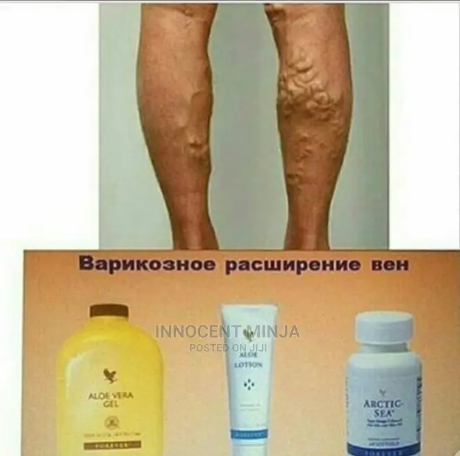 SKIN CARE PACKAGE, Ondoa Vimbe Za Kwenye Ngozi Za Miguu