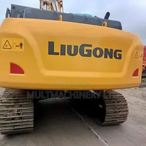 Bland New Liugogong