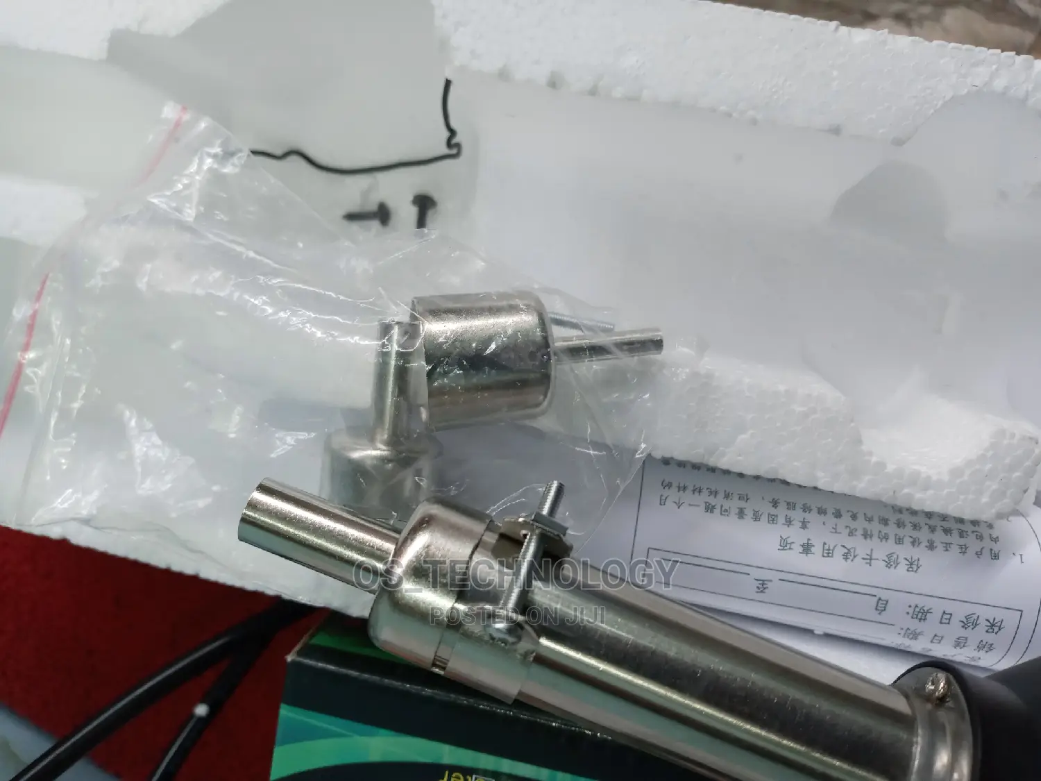 New Hot Air Gun 220V 420W 100-480c 1200rpm