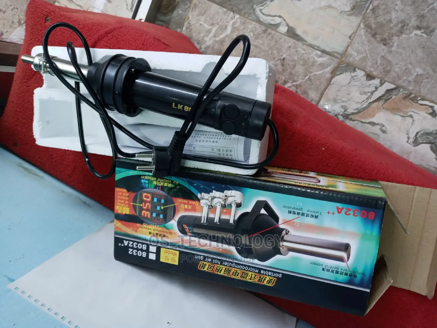 New Hot Air Gun 220V 420W 100-480c 1200rpm
