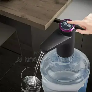 Rechargeable Water Dispenser
