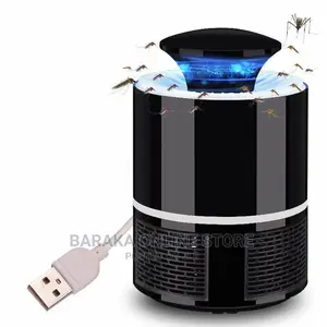 Mosquito Killing Lamp