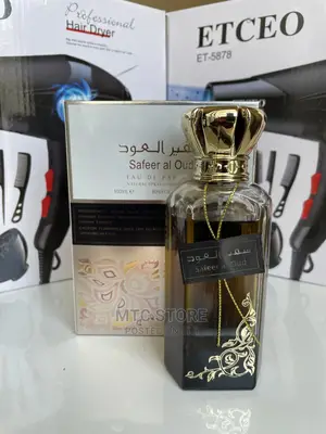 Safeer Al Oud