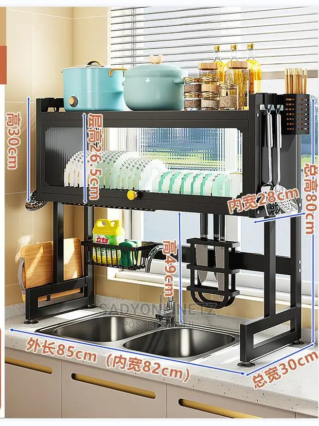Stainless Steel Kitchen Sink Rack