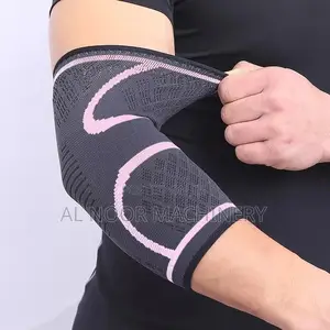 Elbow Support
