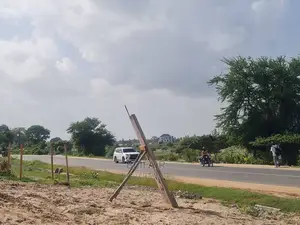 Kiwanja Kinauzwa Ununio