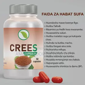 Habat Sufa Inasawazisha Sukari Na Kulainisha Choo Chako