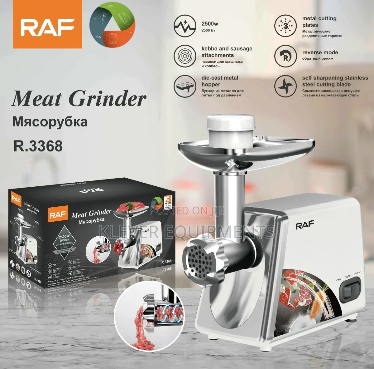 Raf Electric Meat Grinder