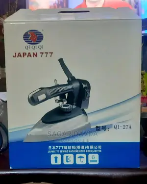 Steam Iron (Made In Japan)