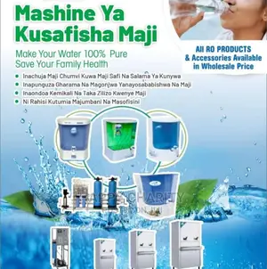 Water Mashine Accessories