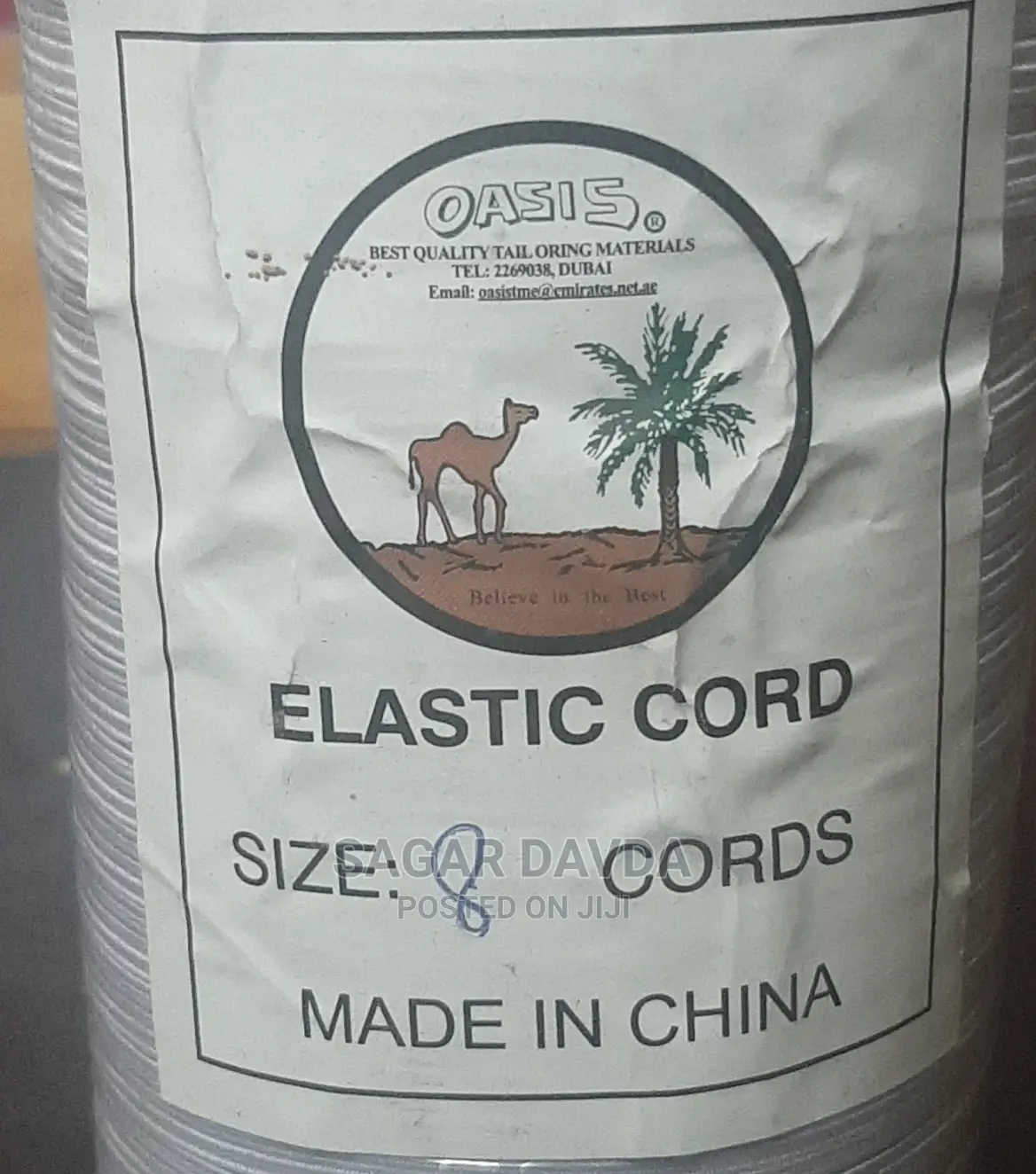 Elastic Cord