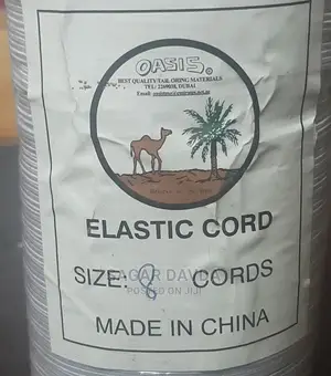 Elastic Cord