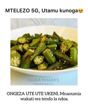 Tatizo LA Uke Mkavu