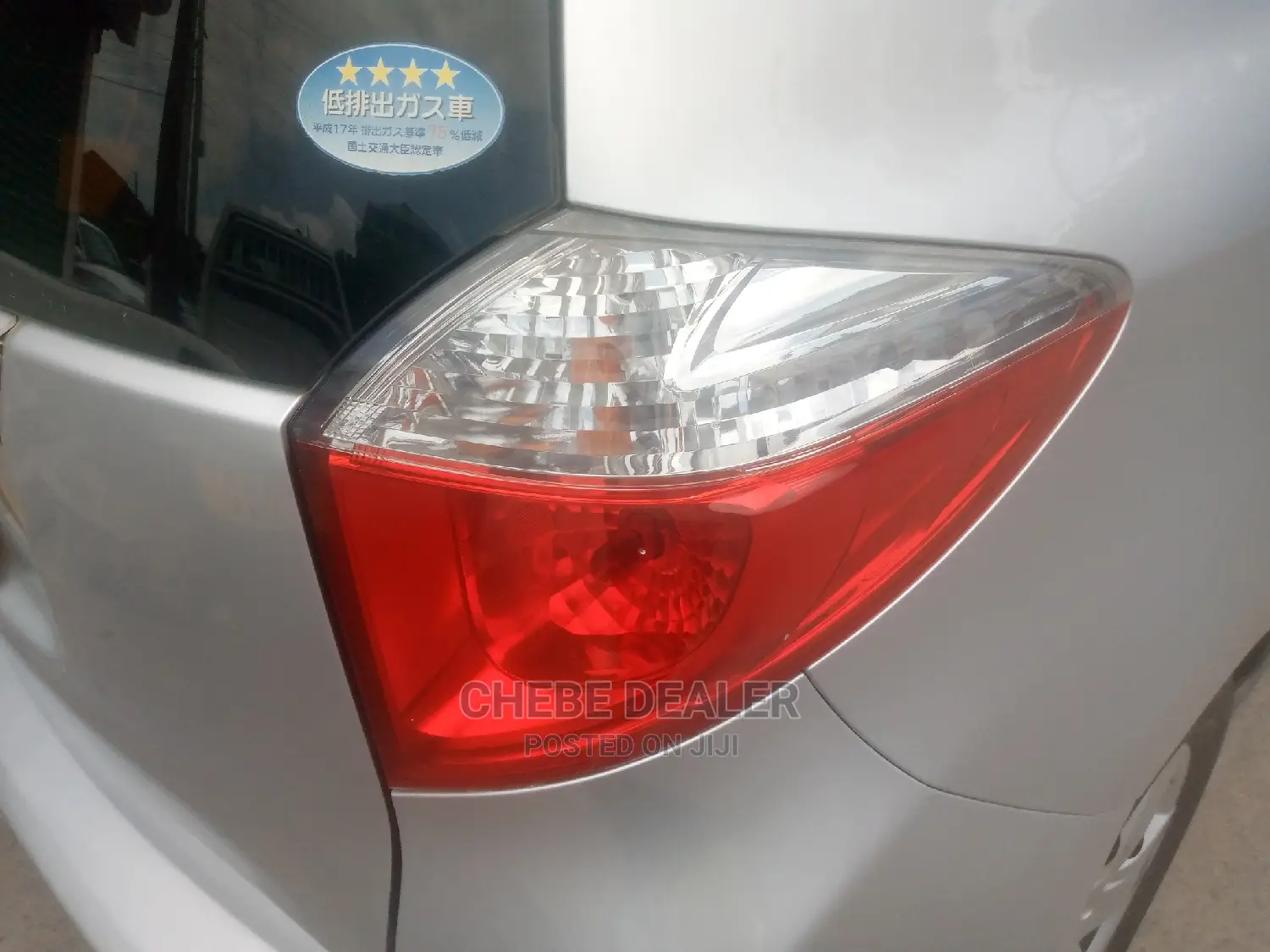 Toyota Ractis 1.3 FWD 2008 Silver