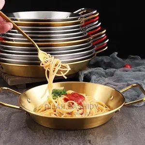 Saving or Cooking Pan