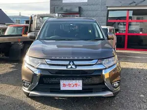 Mitsubishi Outlander 2016 Gray