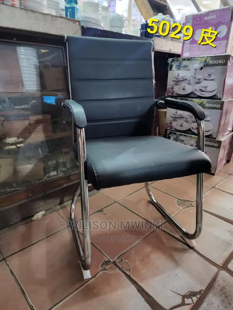 Visitors Chair