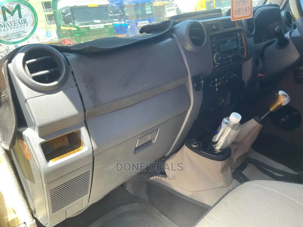 Toyota Land Cruiser 2016 Beige