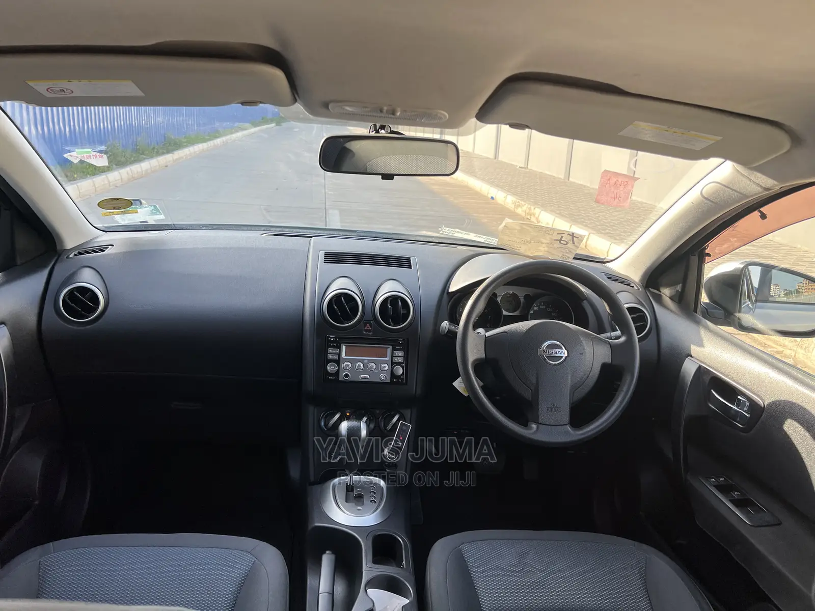 Nissan Dualis 2009 Silver