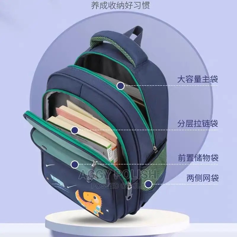 School Bags