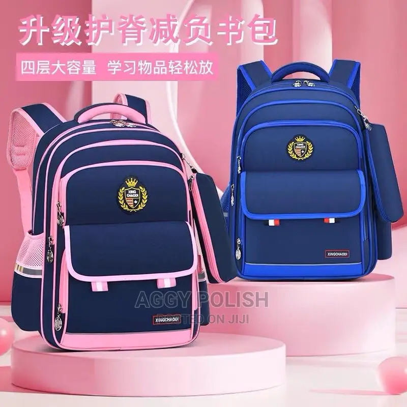 School Bags for Primary School