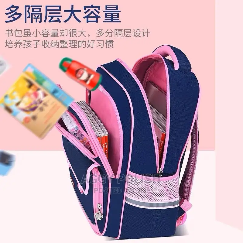 School Bags for Primary School