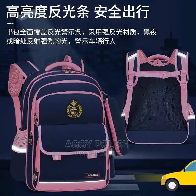 School Bags for Primary School