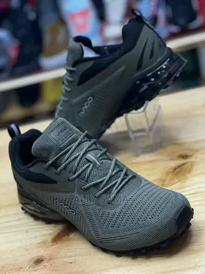 Vicco Army Snearks