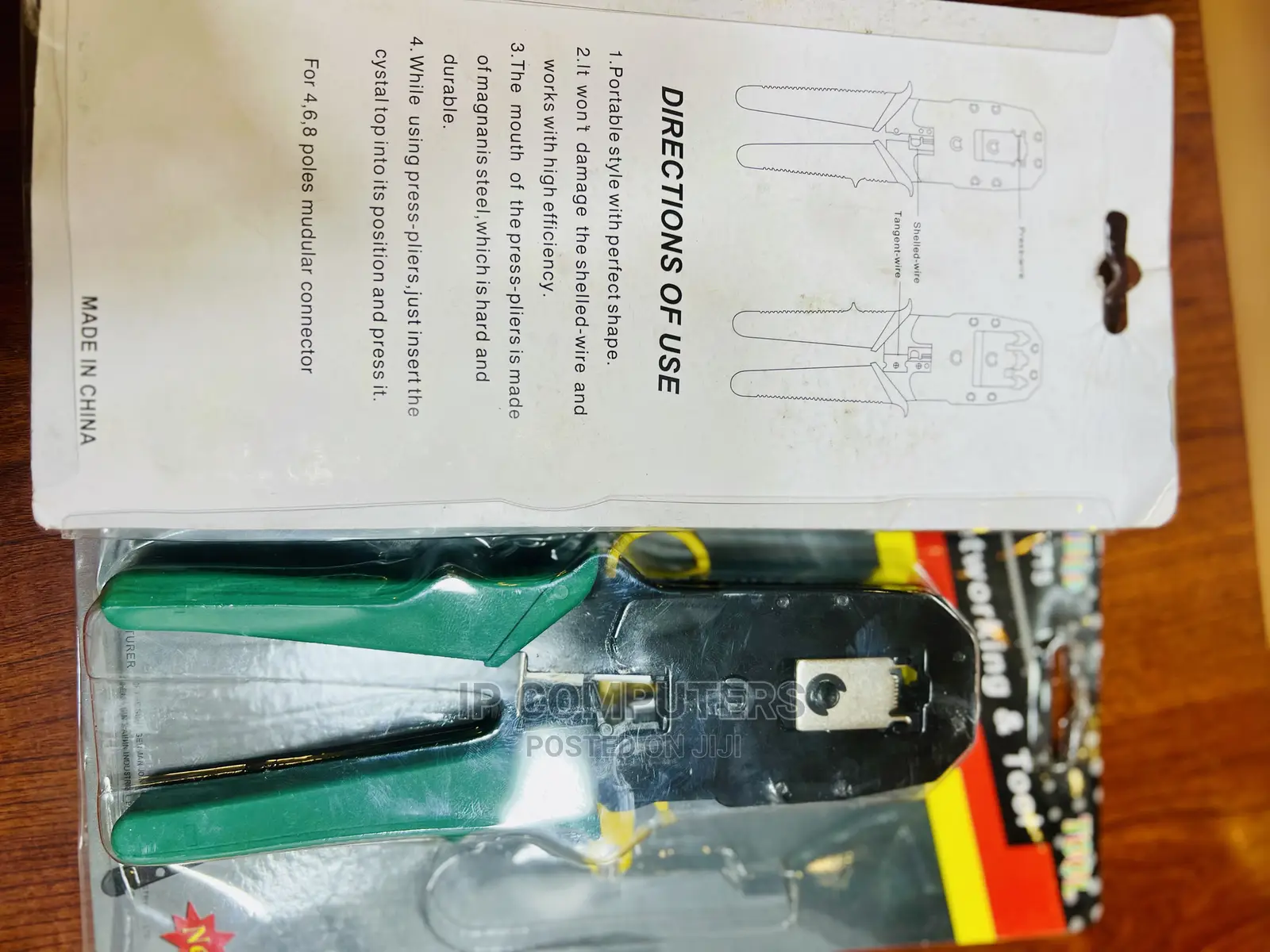 Clipping Tool