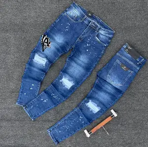 Men's Jeans