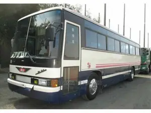 Isuzu Executive Bus 1988 White