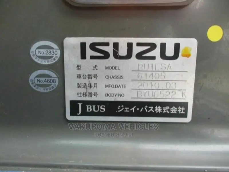 Isuzu Executive Bus 2010 Orange