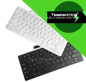 Wired Keyboard Portable