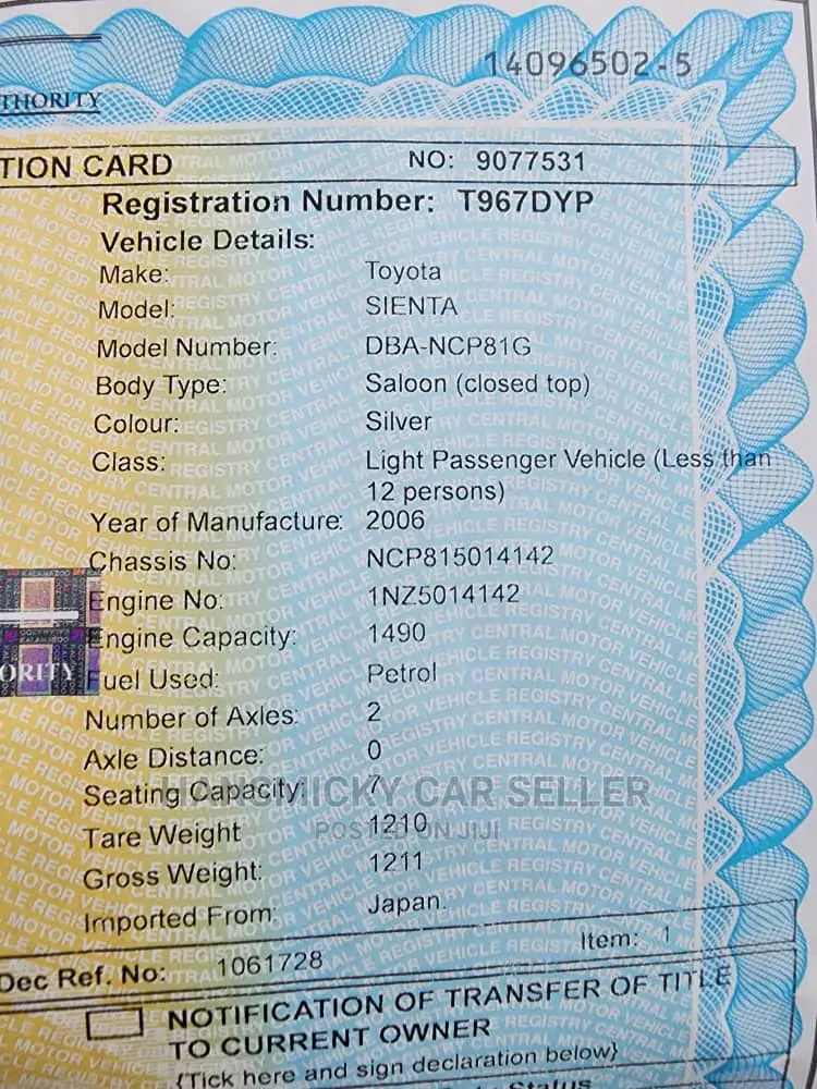 Toyota Sienta 2005 Silver