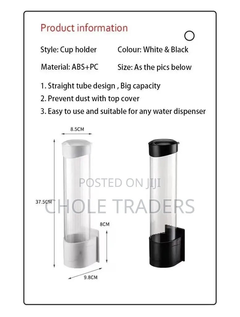 Wall Mounted Dispenser Cup Holder