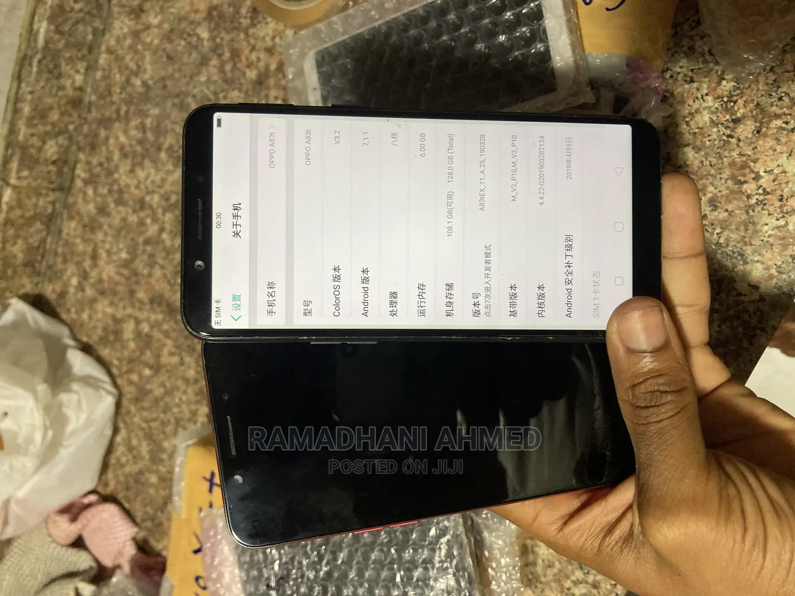 Oppo A83 64 GB Black