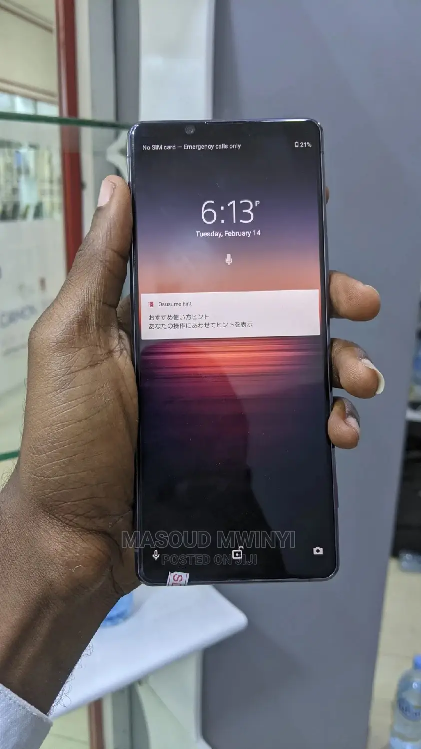 New Sony Xperia 1 II 256 GB Blue