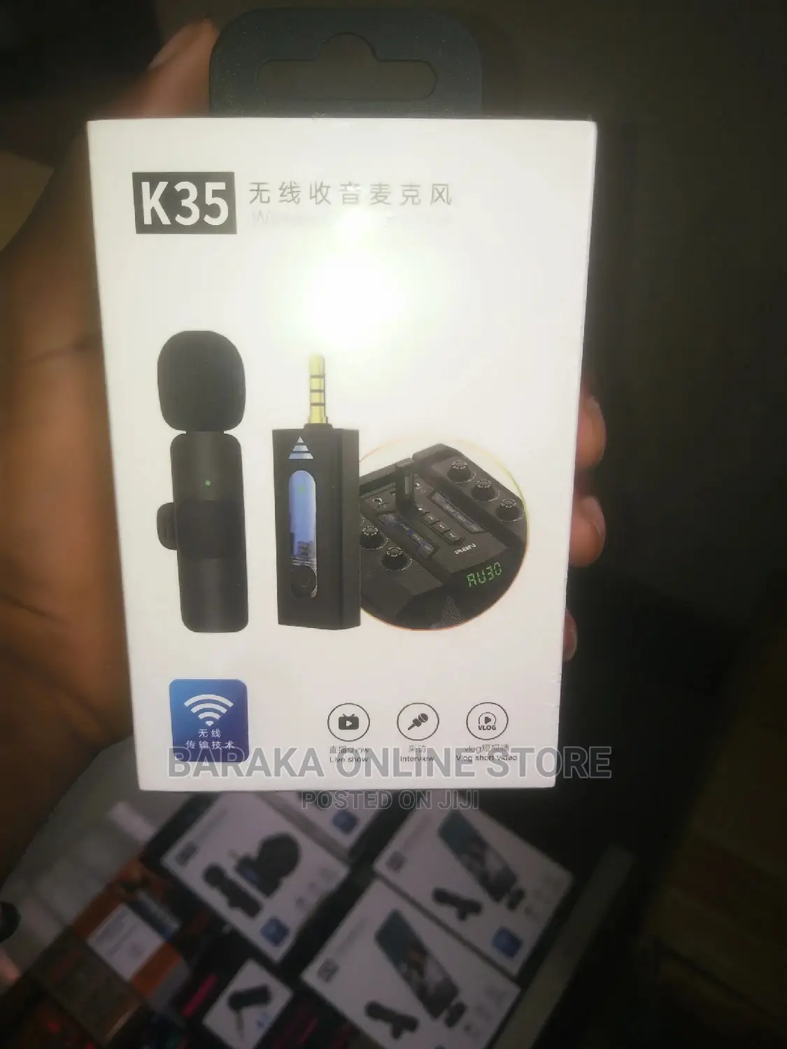 Wireless Microphone