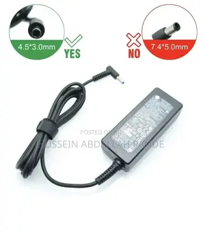 HP Blue Pin Adapter
