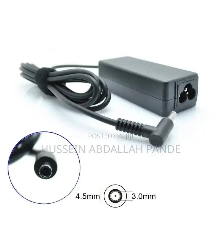 HP Blue Pin Adapter