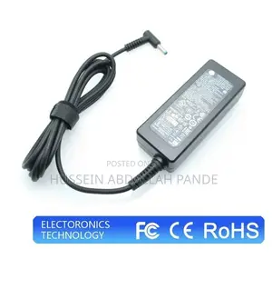 HP Blue Pin Adapter