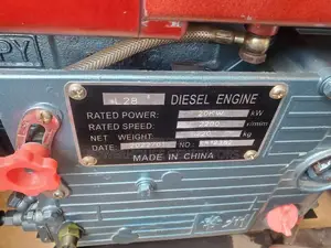 Generator Changzhou China 20kw