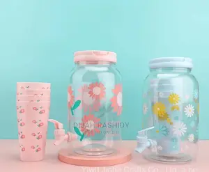 Juice or Water Dispenser