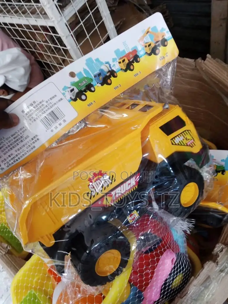 Gali Ra Mtoto Mzli Sana