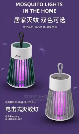 Mosquito Killer Bulb